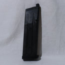 【中古即納】[MIL] 東京マルイ ハイキャパ4.3用スペアマガジン(20150223)