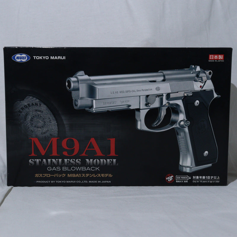 【中古即納】[MIL] 東京マルイ ガスブローバック M9A1 ステンレスモデル (18歳以上専用)(20131002)