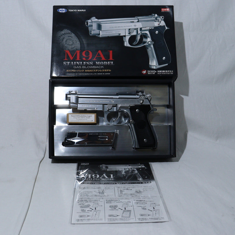 【中古即納】[MIL] 東京マルイ ガスブローバック M9A1 ステンレスモデル (18歳以上専用)(20131002)