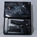 【中古即納】[MIL] 東京マルイ ガスブローバック ハイキャパ D.O.R (カスタム品) (18歳以上専用)(20190419)