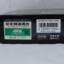 【中古即納】[MIL] 東京マルイ ガスブローバック ハイキャパ D.O.R (カスタム品) (18歳以上専用)(20190419)