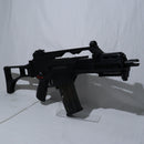 【中古即納】[MIL] 東京マルイ スタンダード電動ガン H&K(ヘッケラーアンドコッホ) G36C (カスタム品) (18歳以上専用)(20021231)