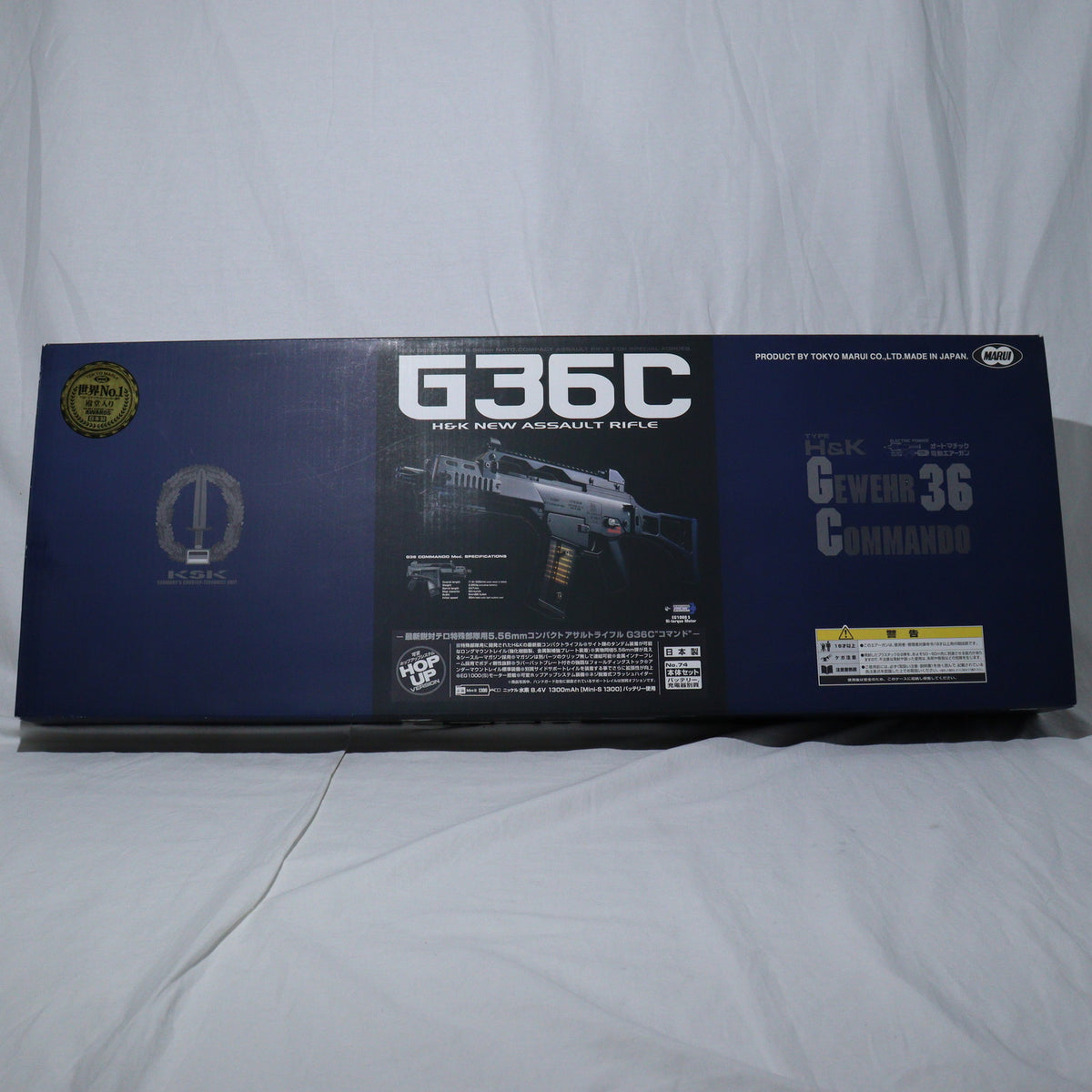 販売価格¥16,463】【中古即納】東京マルイ スタンダード電動ガン H&K