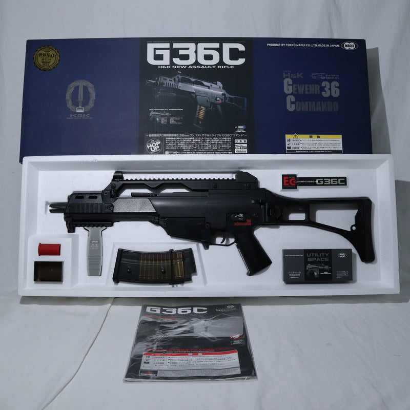 【中古即納】[MIL] 東京マルイ スタンダード電動ガン H&K(ヘッケラーアンドコッホ) G36C (カスタム品) (18歳以上専用)(20021231)