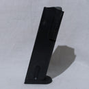 【中古即納】[MIL] マルシン工業 モデルガンM84用 スペアマガジン(黒)(20151126)