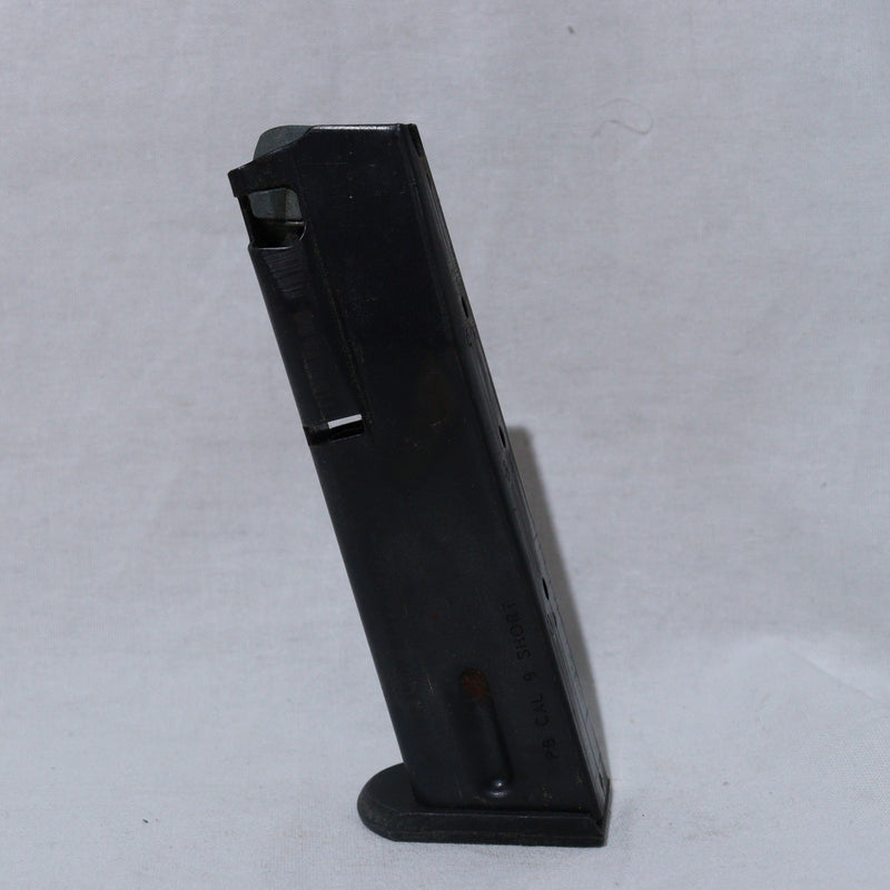 【中古即納】[MIL] マルシン工業 モデルガンM84用 スペアマガジン(黒)(20151126)
