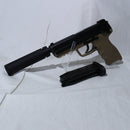 【中古即納】[MIL] 東京マルイ ガスブローバック HK45 タクティカル (18歳以上専用)(20170118)