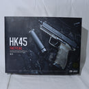【中古即納】[MIL] 東京マルイ ガスブローバック HK45 タクティカル (18歳以上専用)(20170118)