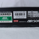 【中古即納】[MIL] 東京マルイ ガスブローバック HK45 タクティカル (18歳以上専用)(20170118)