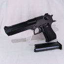 【中古即納】[MIL] 東京マルイ ガスブローバック デザートイーグル.50AE (旧型) (18歳以上専用)(20150223)