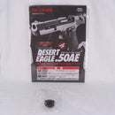 【中古即納】[MIL] 東京マルイ ガスブローバック デザートイーグル.50AE (旧型) (18歳以上専用)(20150223)