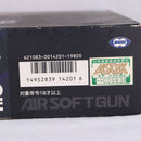 【中古即納】[MIL] 東京マルイ ガスブローバック デザートイーグル.50AE (旧型) (18歳以上専用)(20150223)