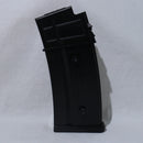 【中古即納】[MIL] MAG G36シリーズ用 100連マガジン(20150223)