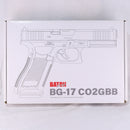 【中古即納】[MIL] BATON airsoft(バトンエアソフト) CO2ガスブローバック BG-17【JASG認定】(BG17-GEN5) (18歳以上専用)(20230121)