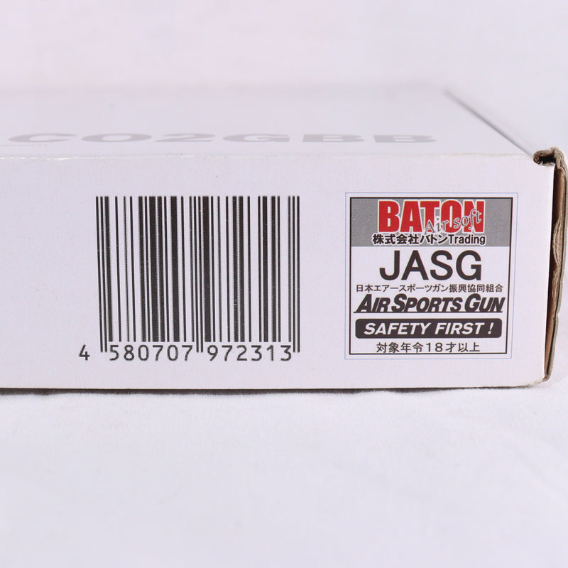 【中古即納】[MIL] BATON airsoft(バトンエアソフト) CO2ガスブローバック BG-17【JASG認定】(BG17-GEN5) (18歳以上専用)(20230121)