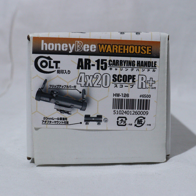 【中古即納】[MIL] honeyBee WAREHOUSE(ハニービーウェアハウス) AR15 キャリングハンドル対応 4×20スコープR+ COLT刻印(20150223)