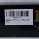【中古即納】[MIL] KINGMAS 3-9×40EG イルミネーションライフルスコープ(20150223)