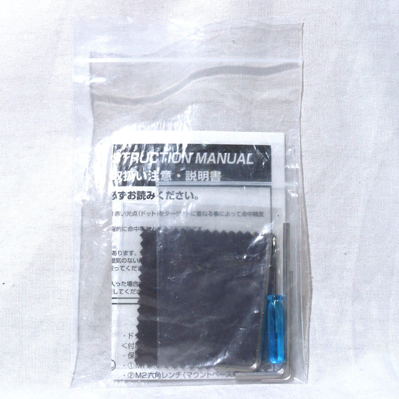 【中古即納】[MIL] 東京マルイ マイクロプロサイト(20171121)