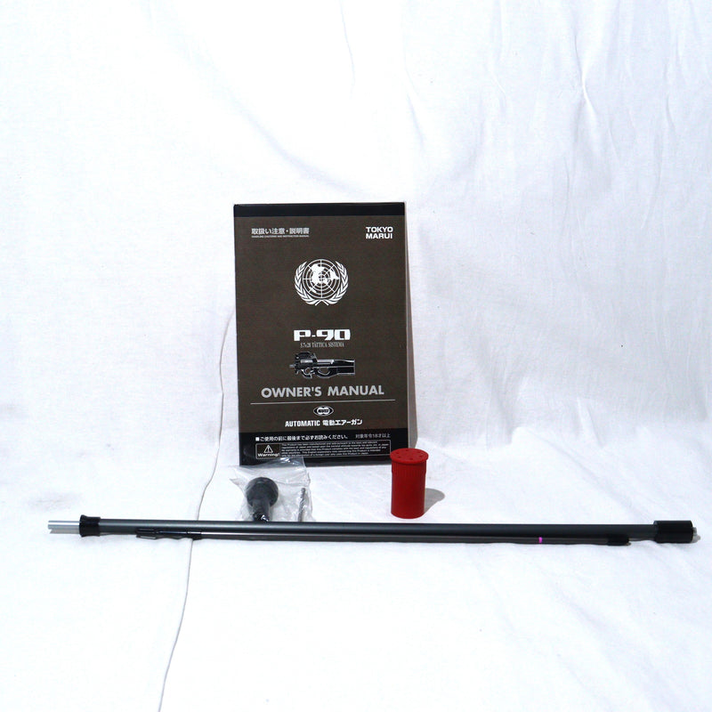 【中古即納】[MIL] 東京マルイ スタンダード電動ガン P-90 (カスタム品) (18歳以上専用)(20060930)