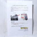 【中古即納】[MIL] 東京マルイ スタンダード電動ガン P-90 (カスタム品) (18歳以上専用)(20060930)