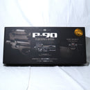 【中古即納】[MIL] 東京マルイ スタンダード電動ガン P-90 (カスタム品) (18歳以上専用)(20060930)