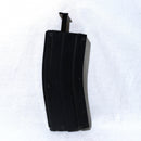 【中古即納】[MIL] 東京マルイ BBローダーXL(20150223)