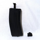 【中古即納】[MIL] 東京マルイ BBローダーXL(20150223)