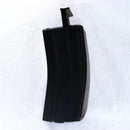 【中古即納】[MIL] 東京マルイ BBローダーXL(20150223)