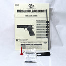 【中古即納】[MIL] 東京マルイ ガスブローバック M1911A1コルトガバメント (18歳以上専用)(20150223)