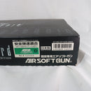 【中古即納】[MIL] 東京マルイ 完全限定品 ガスブローバック デザートイーグル.50AE 10inバレル〈レオンカスタム〉 (18歳以上専用)(20080229)