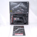 【中古即納】[MIL] 東京マルイ ガスブローバック ハイキャパ5.1 ガバメントモデル (18歳以上専用)(20150223)