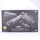 【中古即納】[MIL] 東京マルイ ガスブローバック ハイキャパ5.1 ガバメントモデル (18歳以上専用)(20150223)