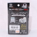 【中古即納】[MIL] 東京マルイ マイクロプロサイト ホワイト(No.251)(20240524)