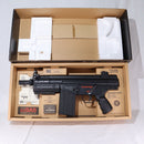 【中古即納】[MIL] 東京マルイ スタンダード電動ガン H&K(ヘッケラーアンドコッホ) G3 SAS (18歳以上専用)(20031231)