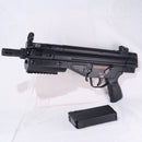 【中古即納】[MIL] 東京マルイ スタンダード電動ガン H&K(ヘッケラーアンドコッホ) G3 SAS (18歳以上専用)(20031231)