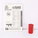 【中古即納】[MIL] 東京マルイ スタンダード電動ガン H&K(ヘッケラーアンドコッホ) G3 SAS (18歳以上専用)(20031231)