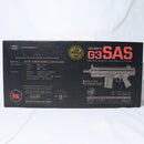 【中古即納】[MIL] 東京マルイ スタンダード電動ガン H&K(ヘッケラーアンドコッホ) G3 SAS (18歳以上専用)(20031231)