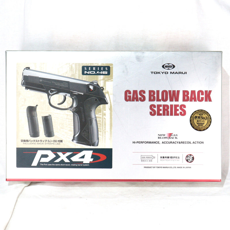 【中古即納】[MIL] 東京マルイ ガスブローバック Px4 (カスタム品) (18歳以上専用)(20101220)