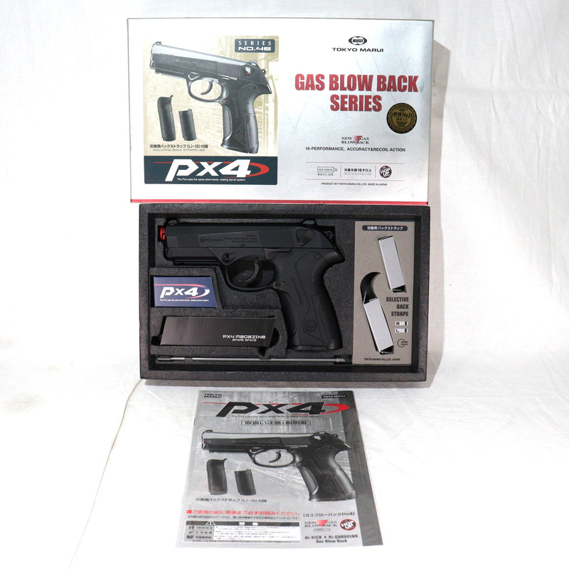 【中古即納】[MIL] 東京マルイ ガスブローバック Px4 (カスタム品) (18歳以上専用)(20101220)