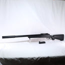 【中古即納】[MIL] 東京マルイ ボルトアクション VSR-10 プロスナイパーバージョン Gスペック (18歳以上専用)(20120601)