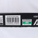 【中古即納】[MIL] 東京マルイ ボルトアクション VSR-10 プロスナイパーバージョン Gスペック (18歳以上専用)(20120601)