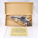 【中古即納】[MIL] ハートフォード(HWS) ダミーカートモデルガン コルト SAA.45 アーティラリー ラバーモデル (ジャンク品)(20150223)