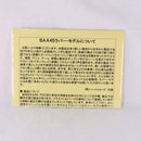 【中古即納】[MIL] ハートフォード(HWS) ダミーカートモデルガン コルト SAA.45 アーティラリー ラバーモデル (ジャンク品)(20150223)