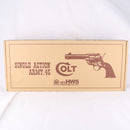 【中古即納】[MIL] ハートフォード(HWS) ダミーカートモデルガン コルト SAA.45 アーティラリー ラバーモデル (ジャンク品)(20150223)