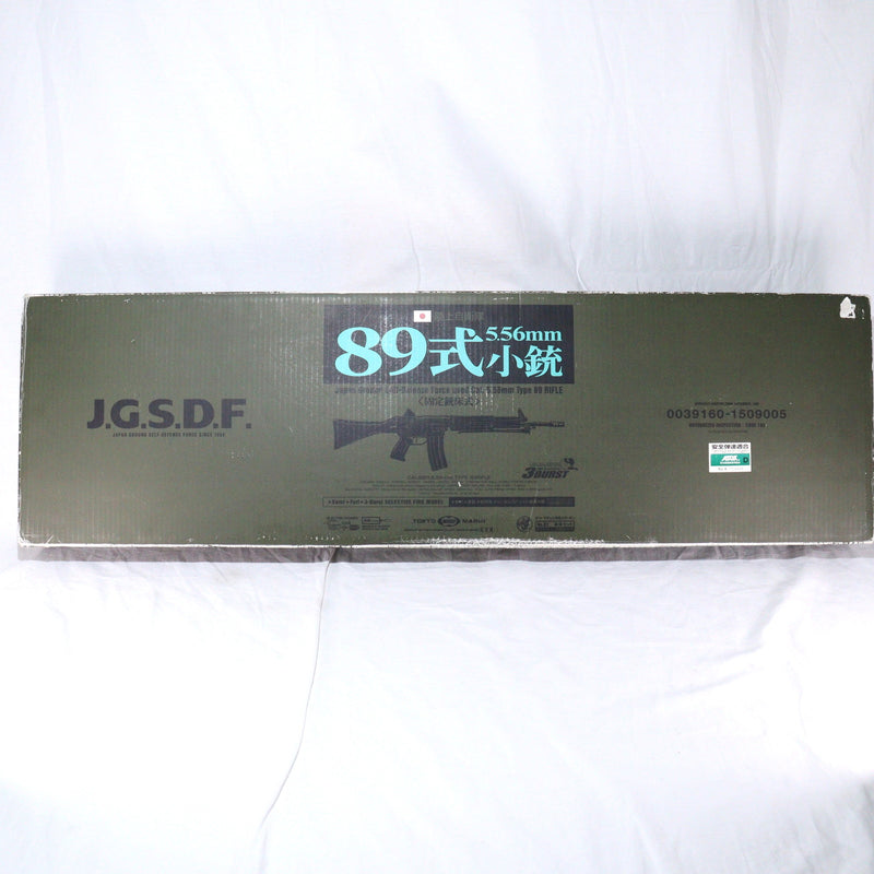 【中古即納】[MIL] 東京マルイ スタンダード電動ガン 89式5.56mm小銃 (18歳以上専用)(20060713)