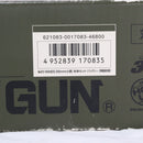 【中古即納】[MIL] 東京マルイ スタンダード電動ガン 89式5.56mm小銃 (18歳以上専用)(20060713)