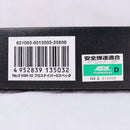 【中古即納】[MIL] 東京マルイ ボルトアクション VSR-10 プロスナイパーバージョン Gスペック (18歳以上専用)(20120601)