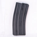 【中古即納】[MIL] UFC(ユニオンファイアカンパニー) M4シリーズ用 プラスチック製 130連マガジン BK(ブラック/黒)(UFC-MG-59-BK)(20150223)
