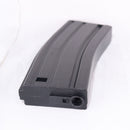 【中古即納】[MIL] UFC(ユニオンファイアカンパニー) M4シリーズ用 プラスチック製 130連マガジン BK(ブラック/黒)(UFC-MG-59-BK)(20150223)