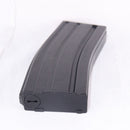 【中古即納】[MIL] UFC(ユニオンファイアカンパニー) M4シリーズ用 プラスチック製 130連マガジン BK(ブラック/黒)(UFC-MG-59-BK)(20150223)